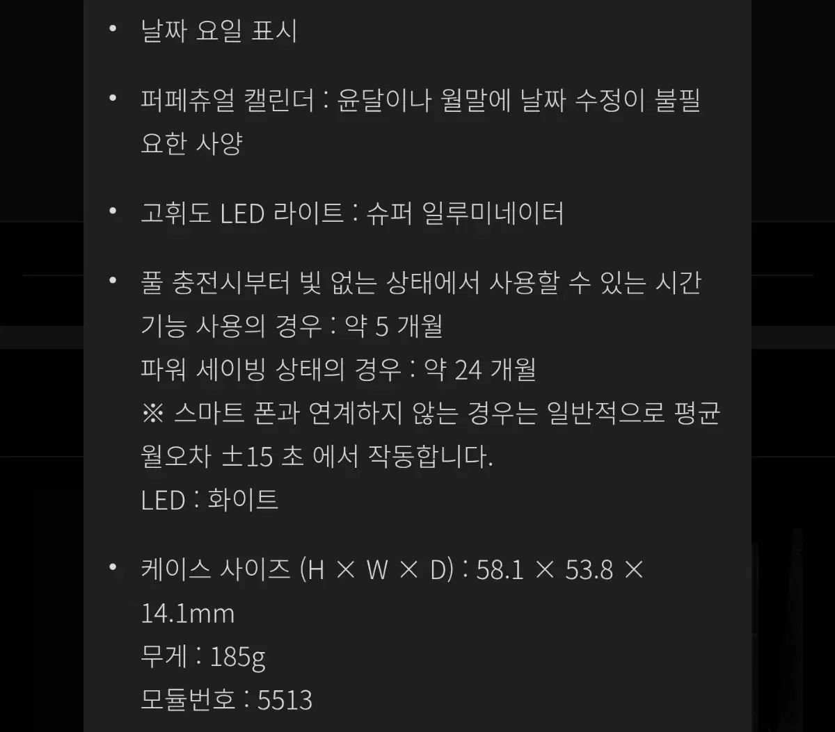  G SHOCK STEEL ジースティール GST B 100 D 1 腕時計(デジタル) 時計