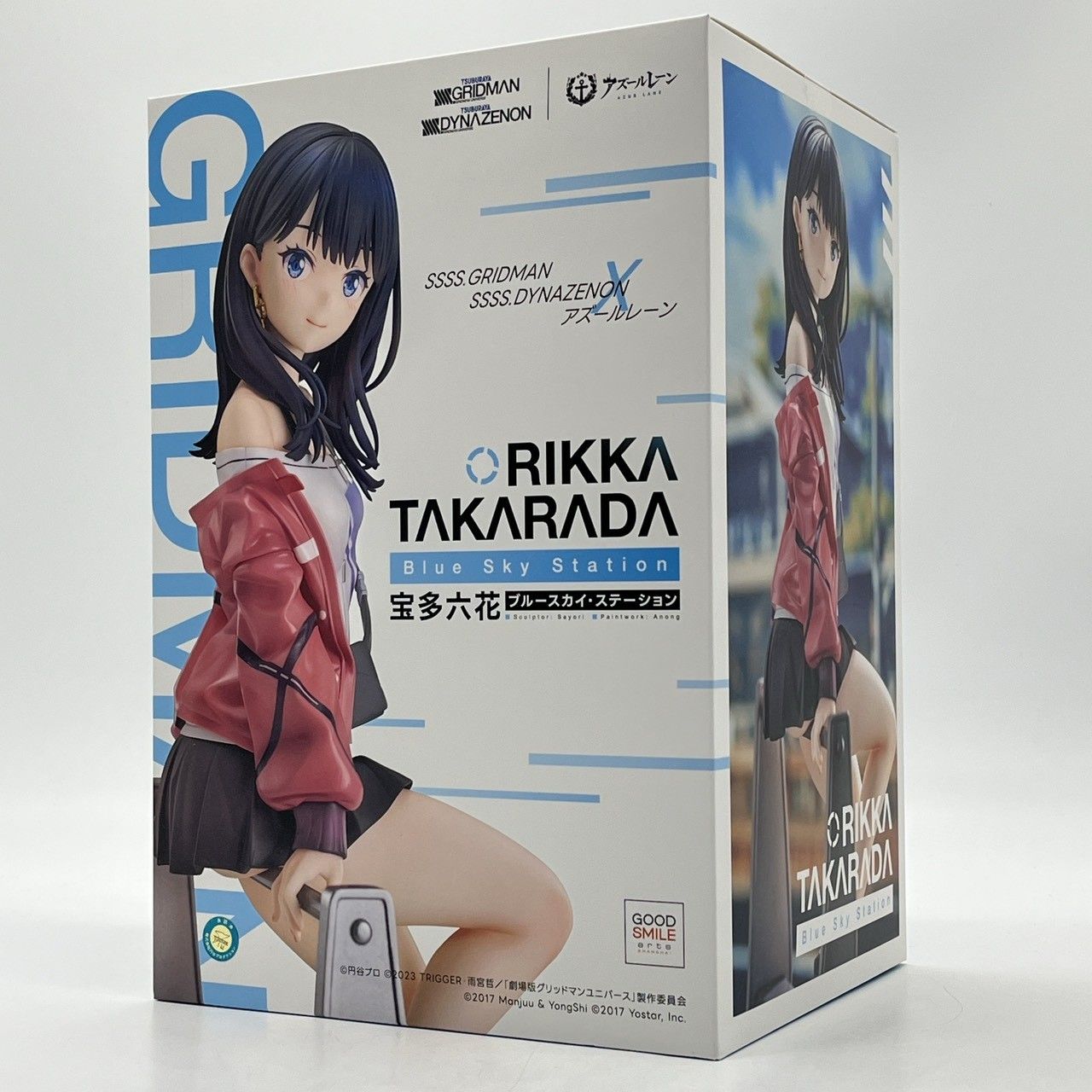 未開封】GRIDMAN DYNAZENON x アズールレーン 宝多六花 ブルースカイ