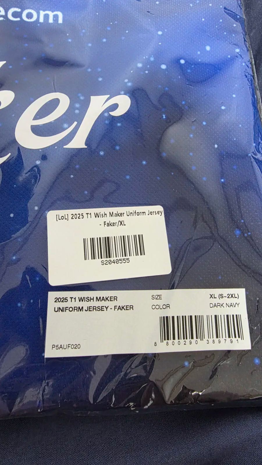 XL 2025 T1 FAKER make a wish ウェイクメイク ジャージ
