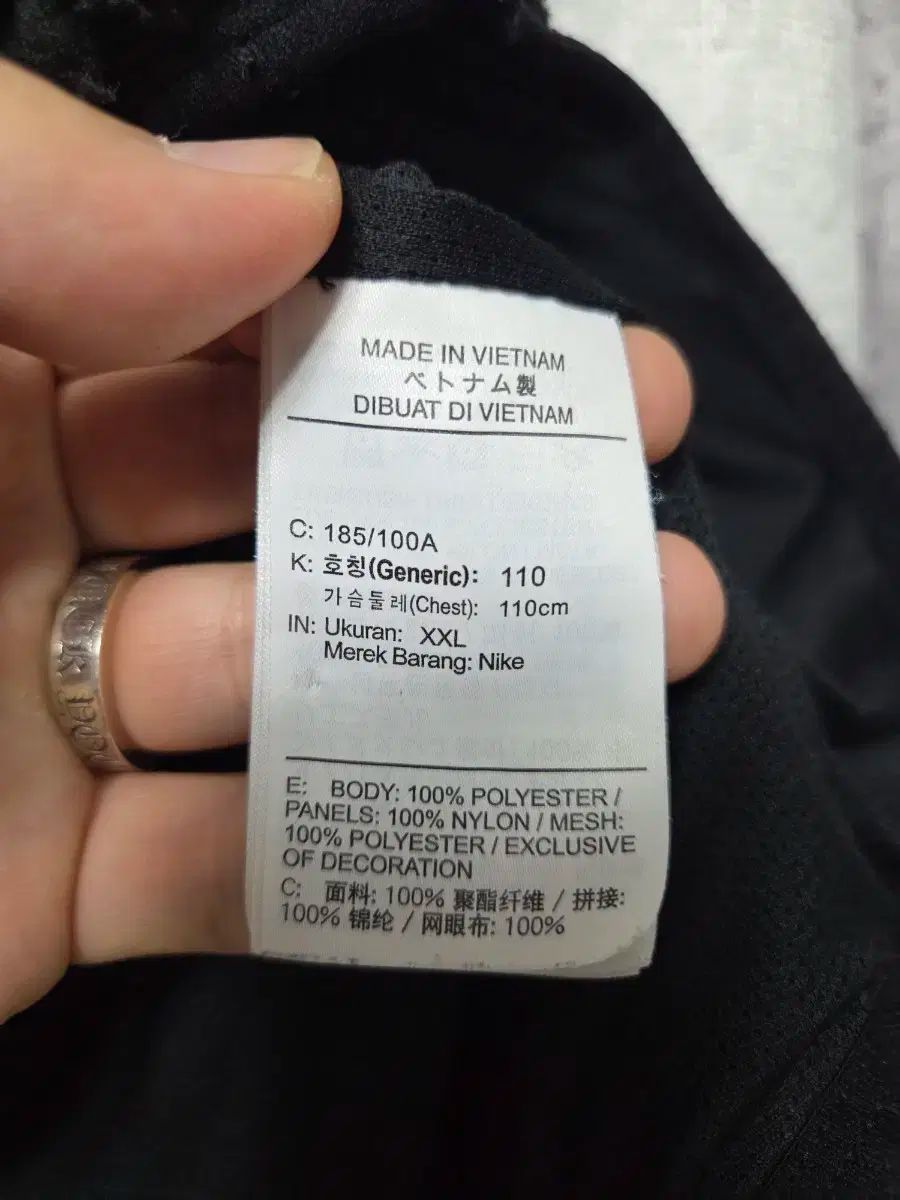 xxl 110 ナイキ シェルパ フリース ベスト