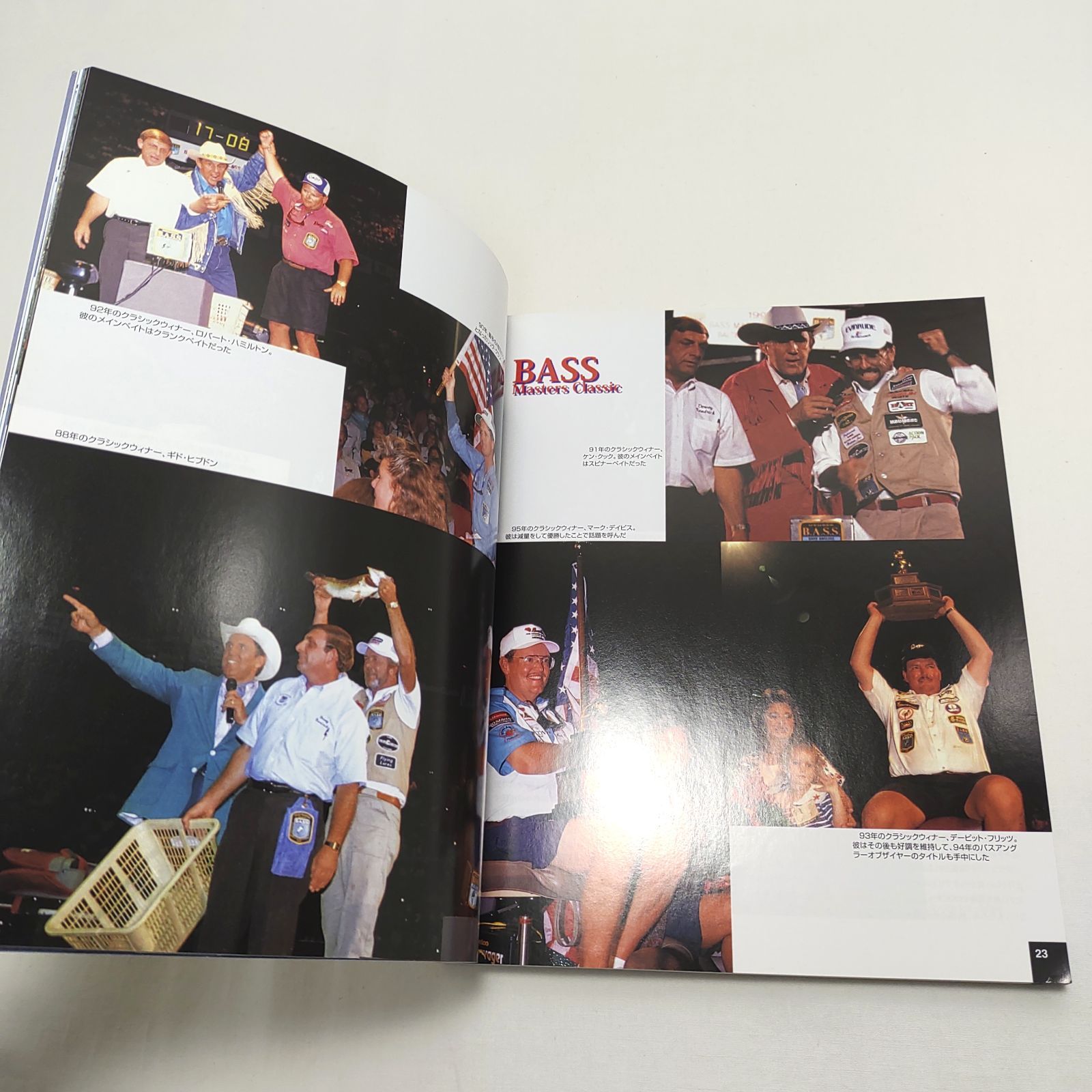 ヒロ内藤のハイパーバッシング アメリカンスタイル15ルアー活用術 週刊