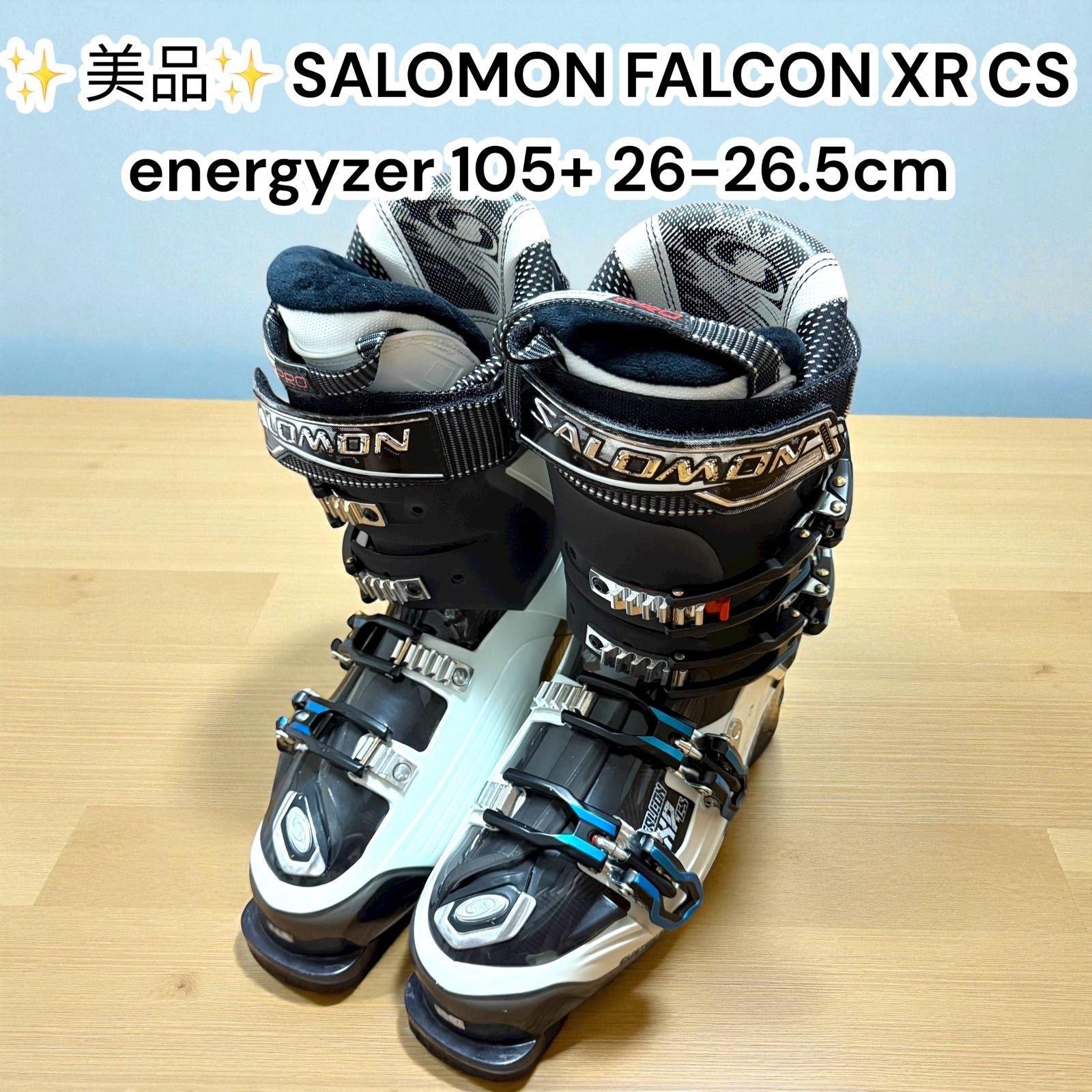 SALOMON FALCON XR CS energyzer 105 26-26.5cm スキーブーツ サロモン ファルコン メンズ ホワイト ブラック