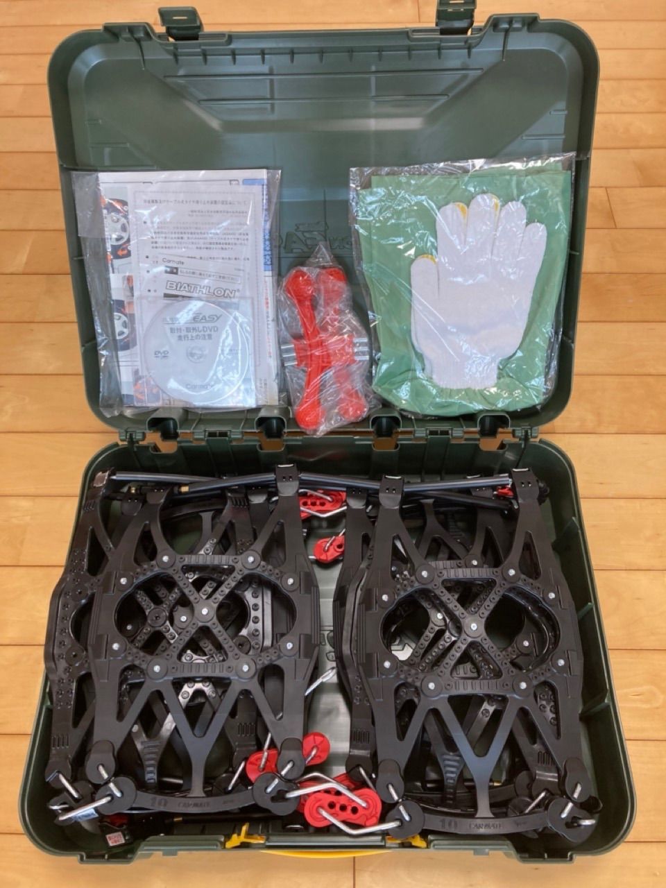 050バイアスロンQE 10