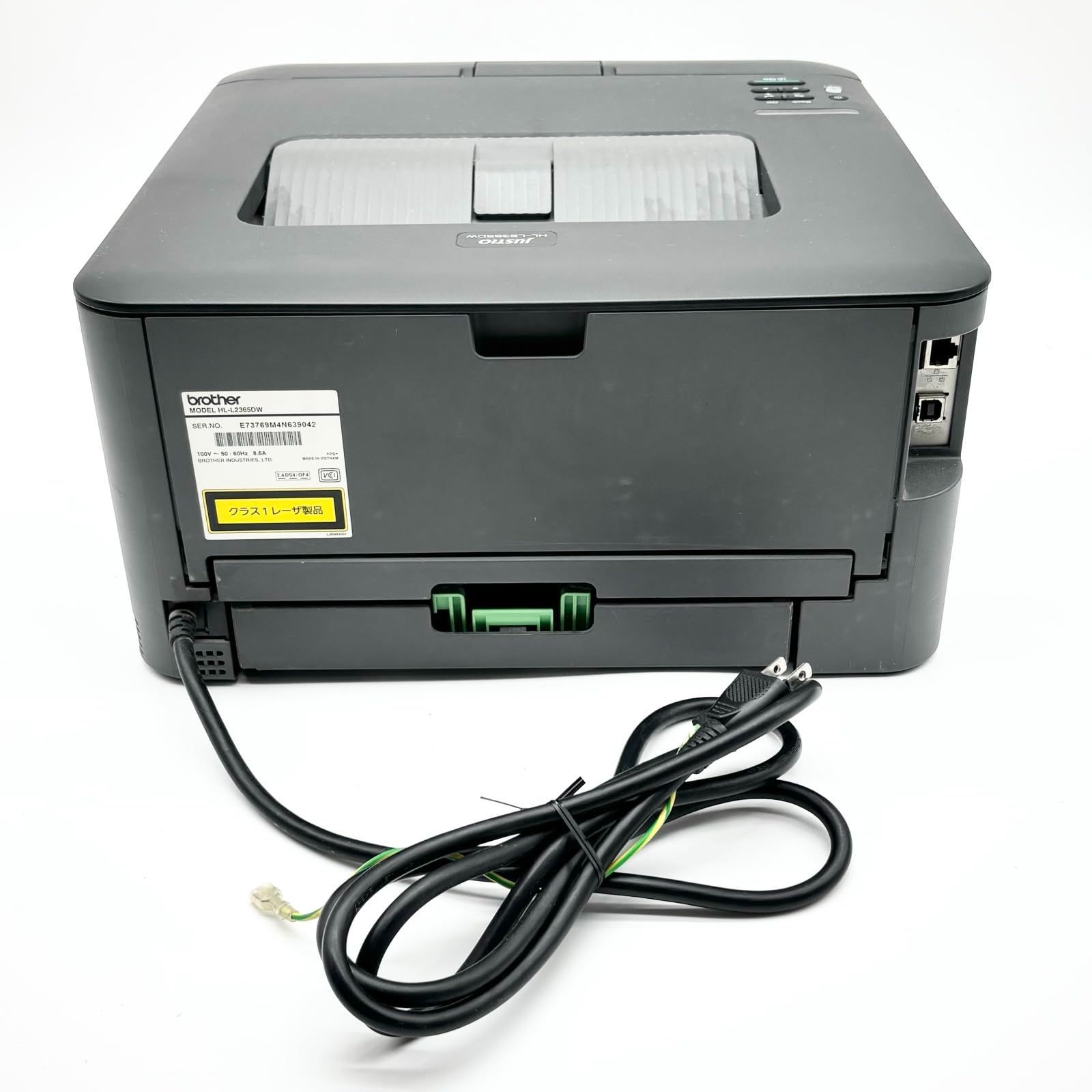  旧モデル brother レーザープリンター A 4 モノクロ JUSTIO HL L 2365 DW 1590 レーザープリンター プリンター 複合機本体