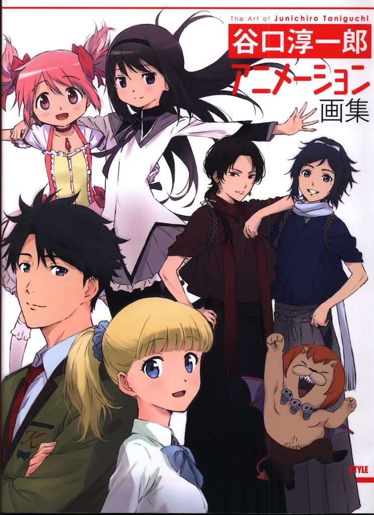 ぷぅ 小鳥の食事 イラスト本 クリアファイル ポストカード アクリル