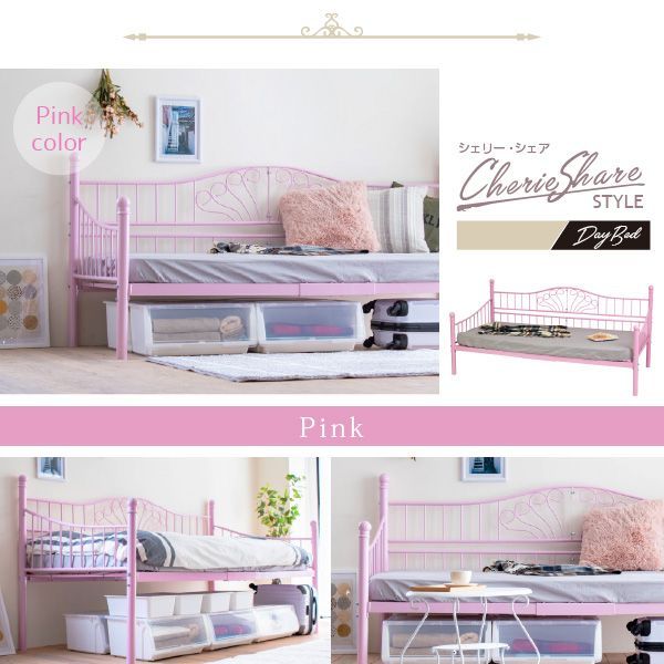 ♪ヨーロピアンデザイン ソファベッド