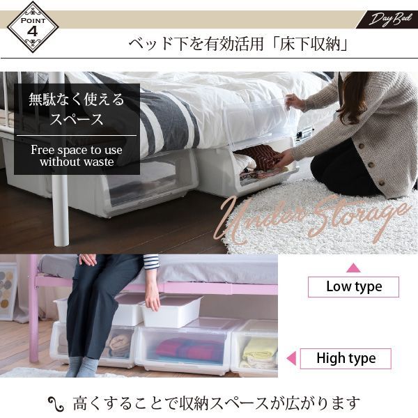 ♪ヨーロピアンデザイン