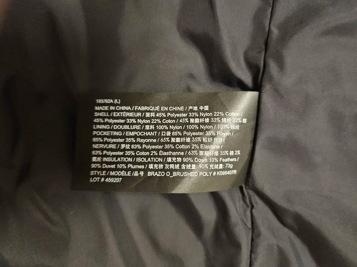 セオリー スポーツブラ ダウンコート