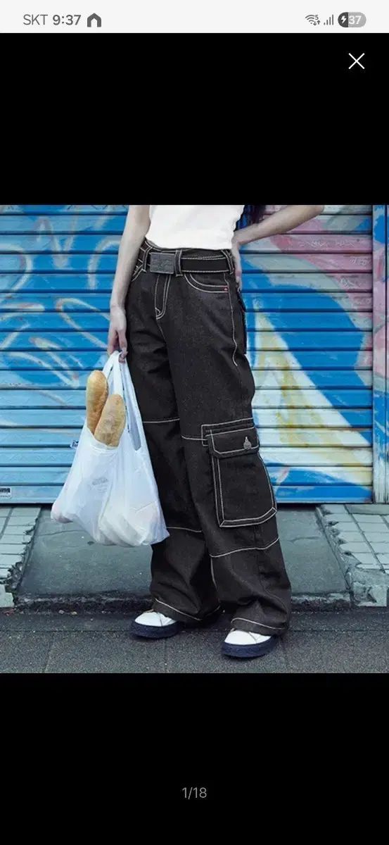 キルシー トゥルーレリジョン デニム