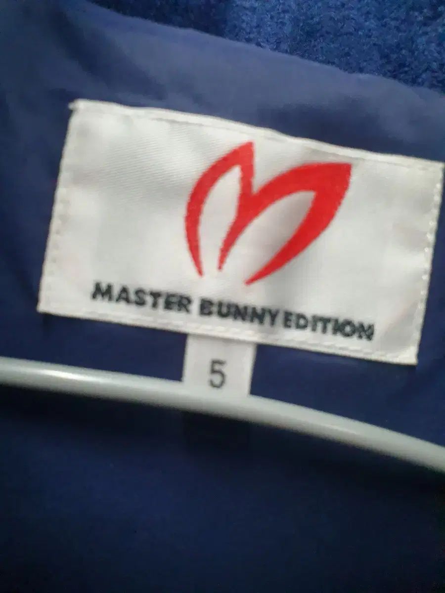 マスターバニーエディション ニットンダウン アウター ネイビー