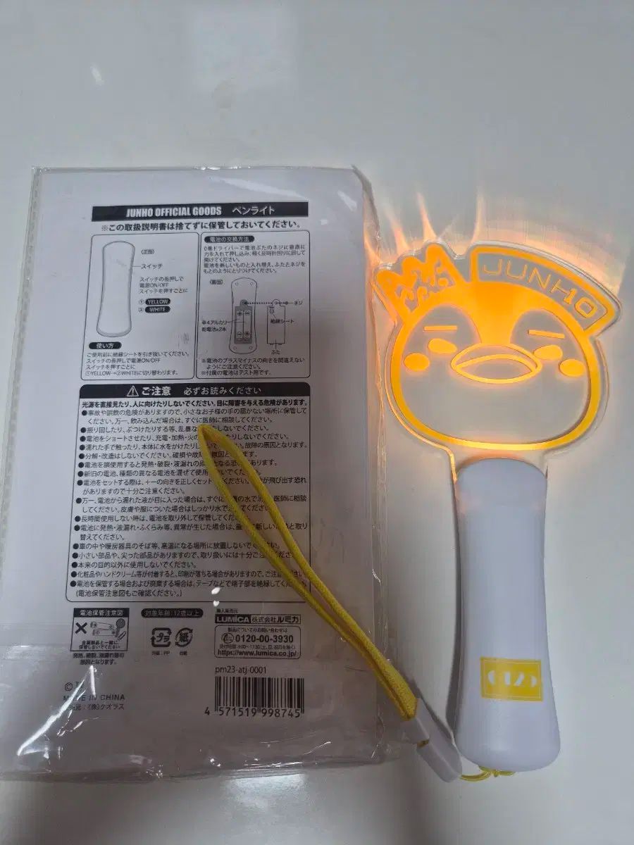 イ ジュノ LEE JUNHO 10周年 日本グッズ ぺんぼん