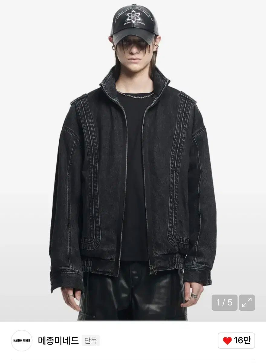 MAISON MINED メゾンミネド デニム ダウンジャケット m サイズ