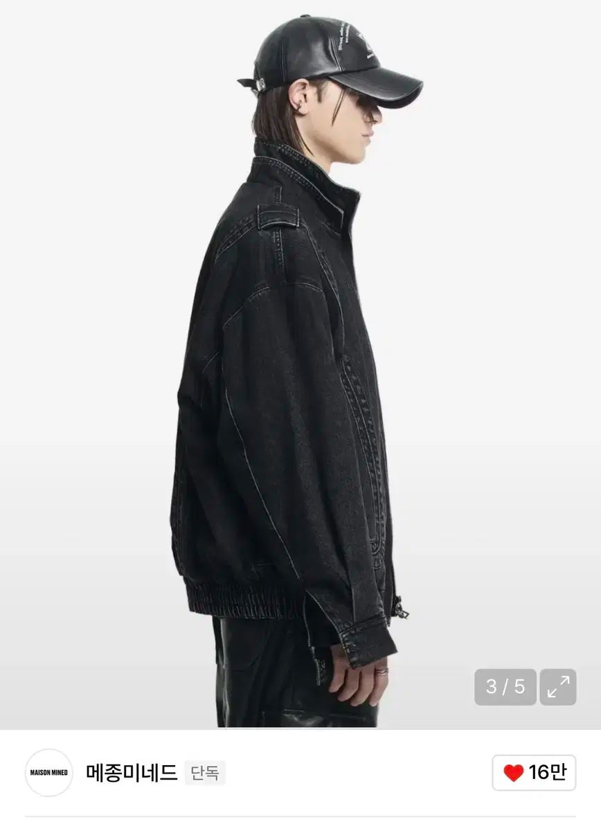 ダウンジャケット m