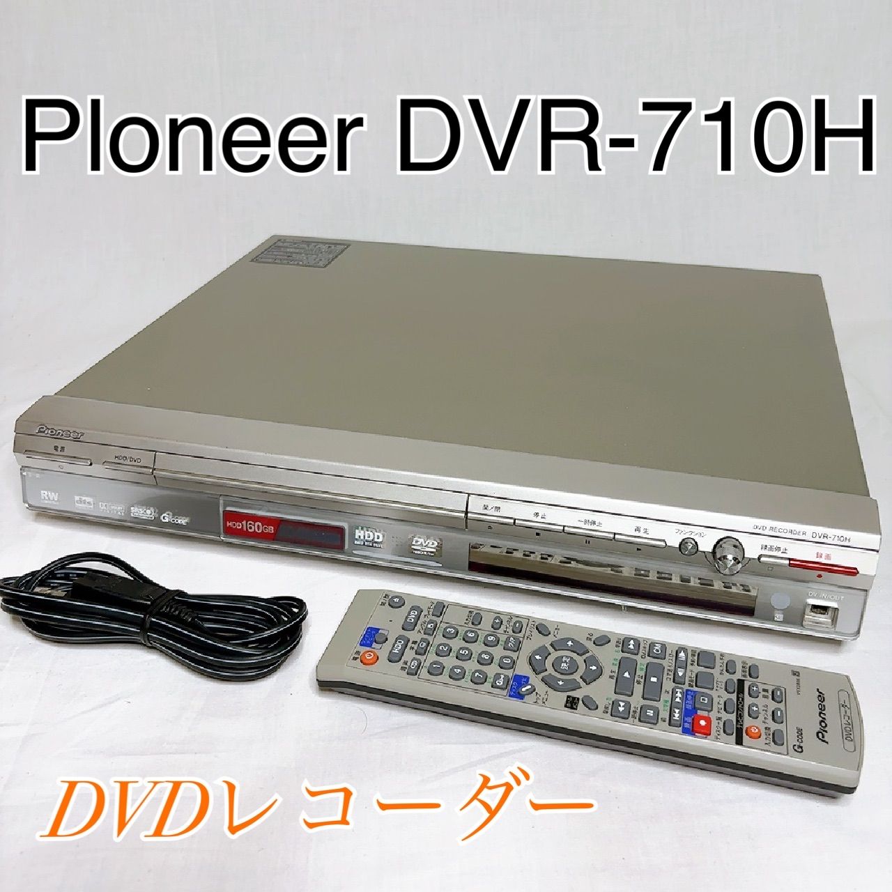 翼の凱歌 [東宝DVDシネマファンクラブ] 【公式通販】
