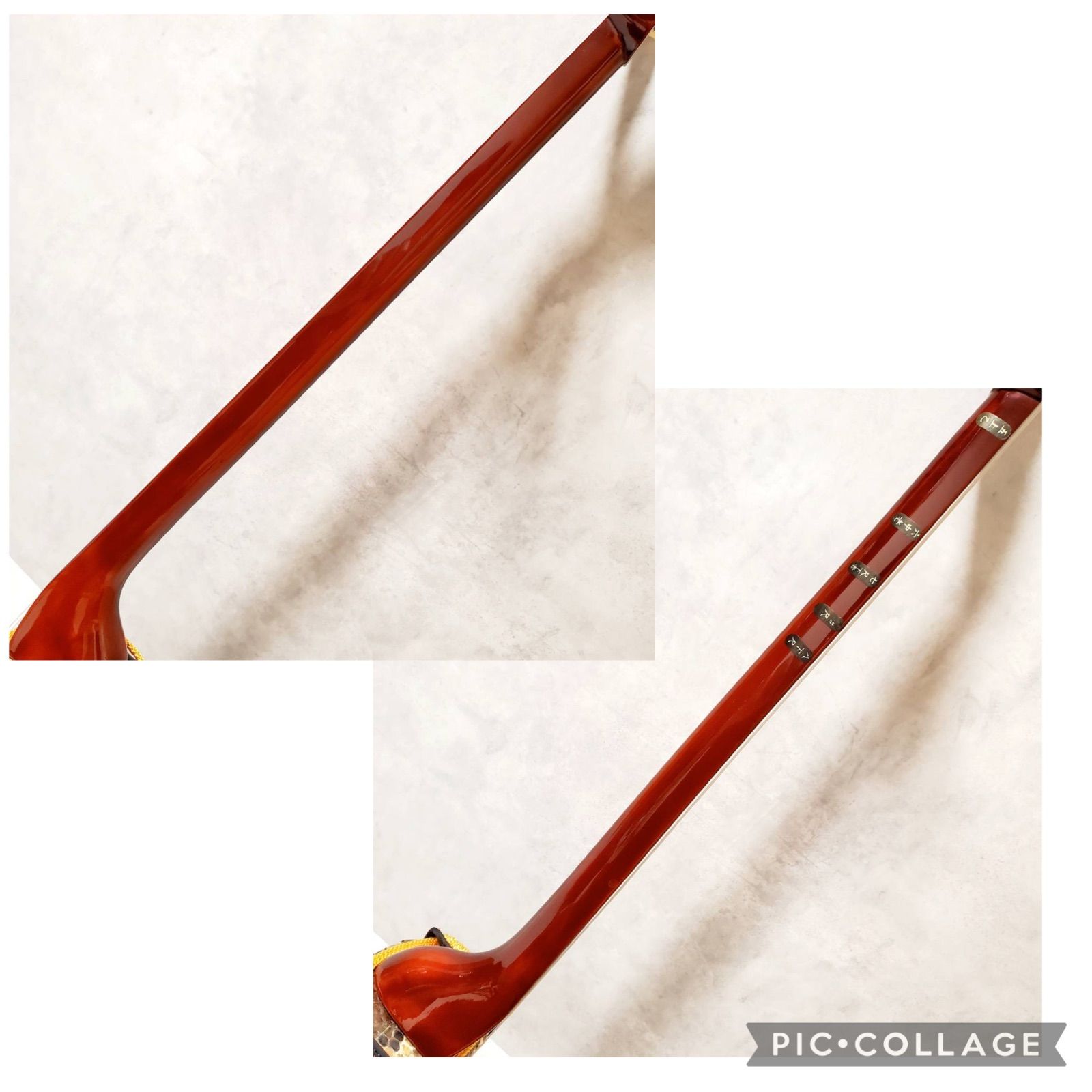 整備済 沖縄三線