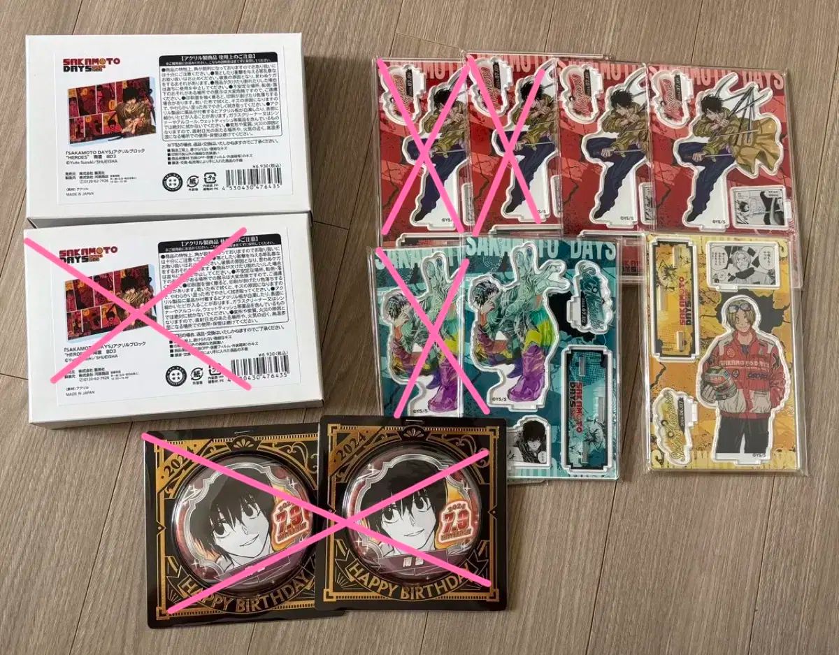 坂本 工場 デイズ ジオラマ アクリルブロック 南雲 鉄虎 新 サカモト