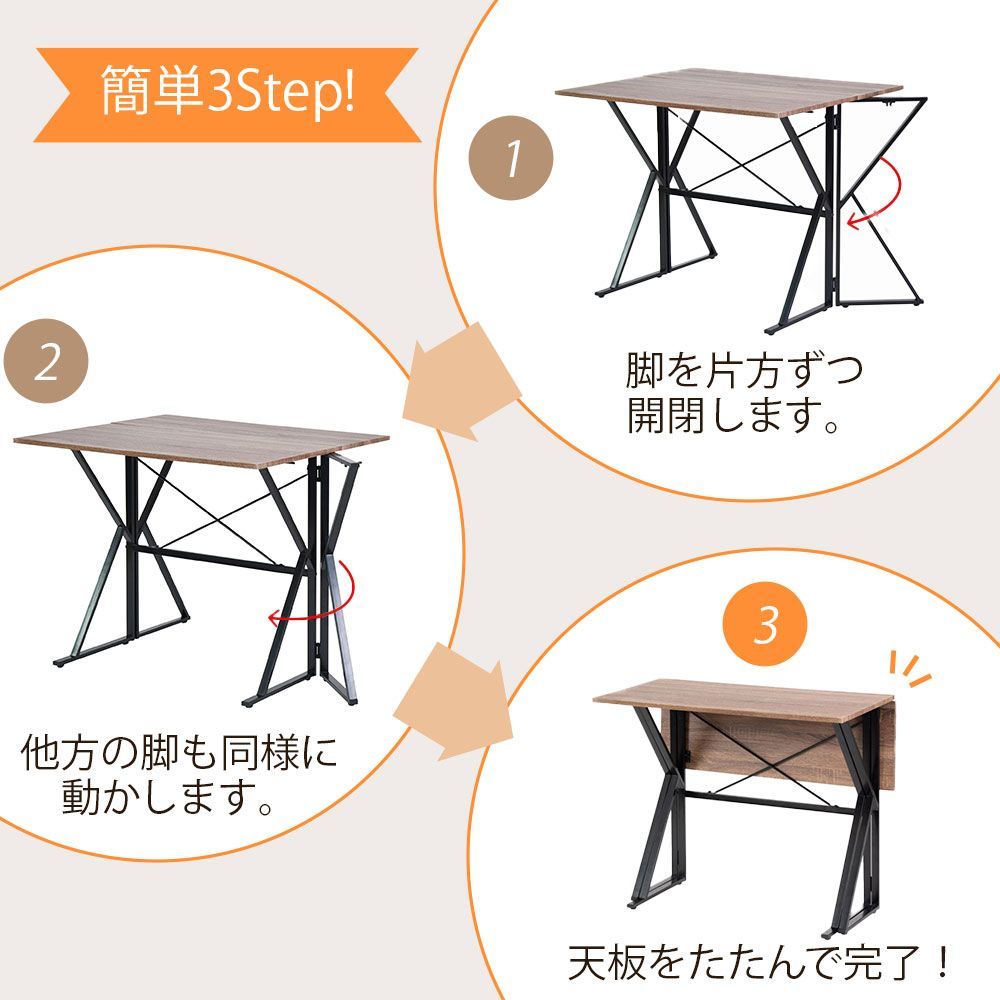 ダイニングチェア ダイニングベンチ