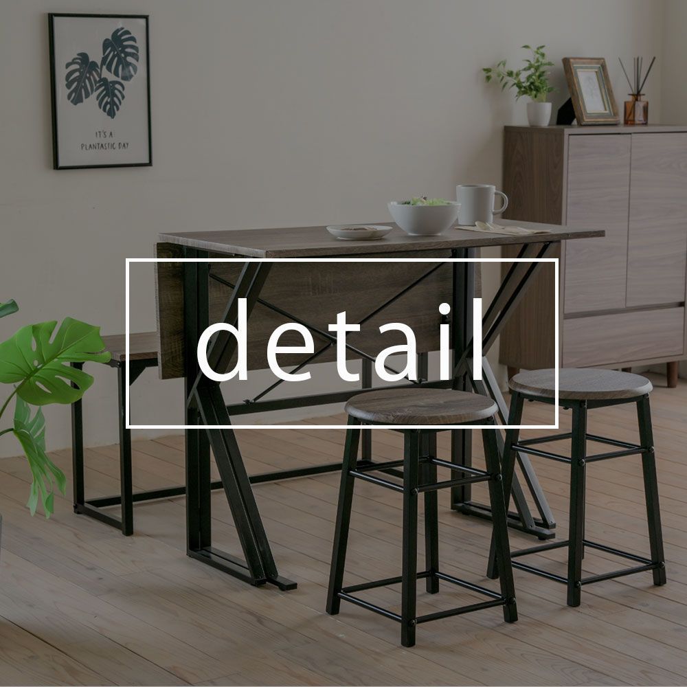 ダイニングチェア