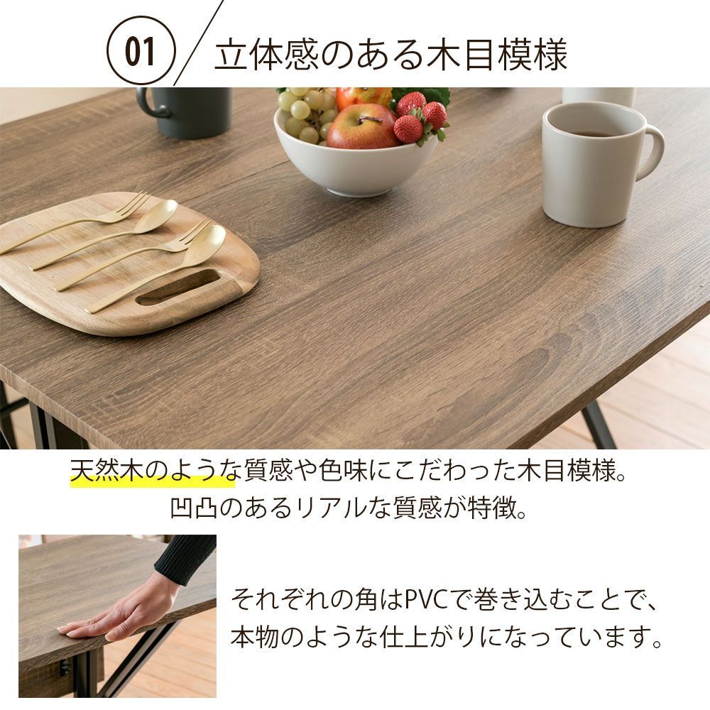 折り畳み ダイニングチェア