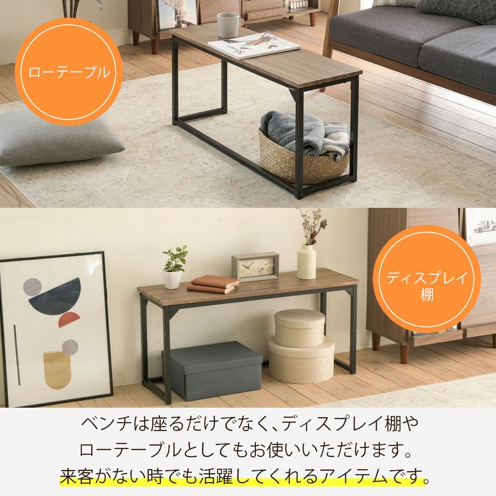 ♪バタフライ ダイニング 4点セット テーブル 幅90cm スツール✕2 ベンチ✕1 ダイニング ダイニングテーブル 折り畳み ダイニングチェア ダイニングベンチ MARWIL-DEMENAGEMENTS_CH