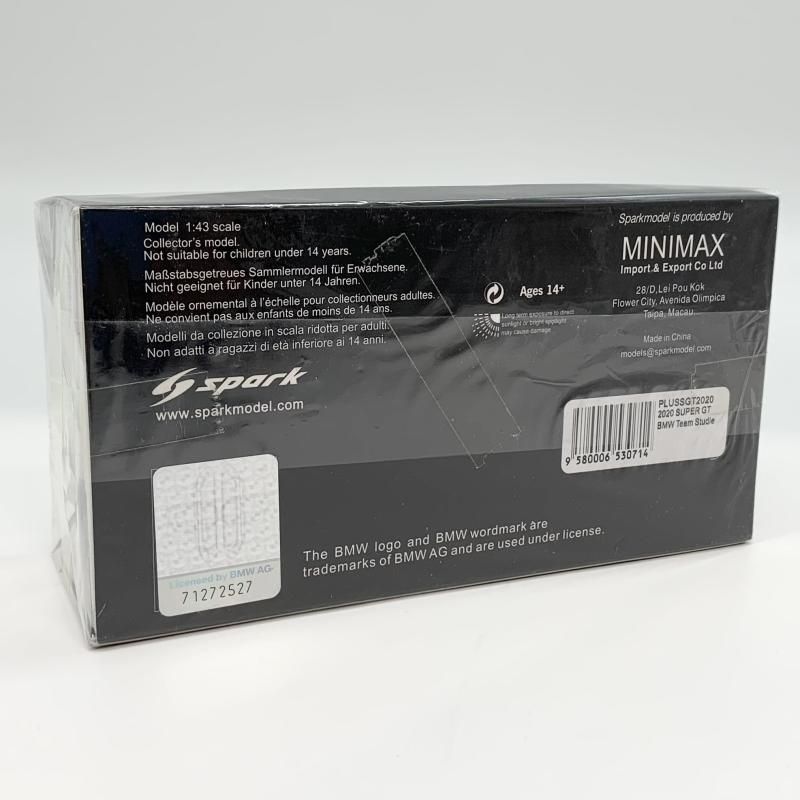 スパークモデル SGT 005 1 43 スタディ BMW M 6 No 7 Team Studie CSL GT 300 SUPER 2020 荒聖治 山口智英 17