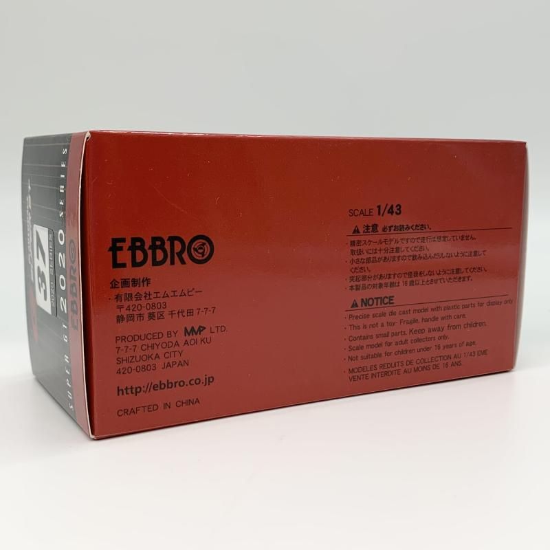開封 EBBRO エブロ 1 43 キーパー トムス GR スープラ SUPER GT 500 2020 No 37 17