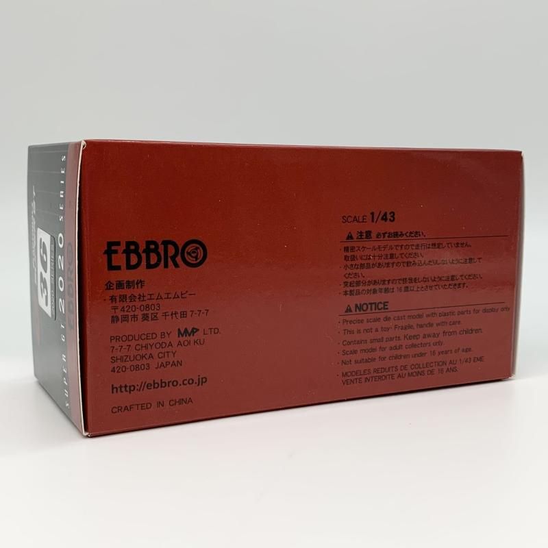 訳有 EBBRO エブロ 1 43 au トムス GR スープラ SUPER GT 500 2020 No 36 17