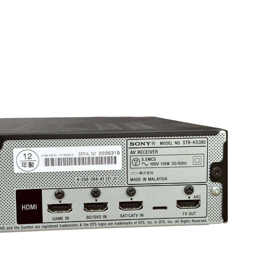 SONY お買い得品 STR-KS380 ホームシアターシステム