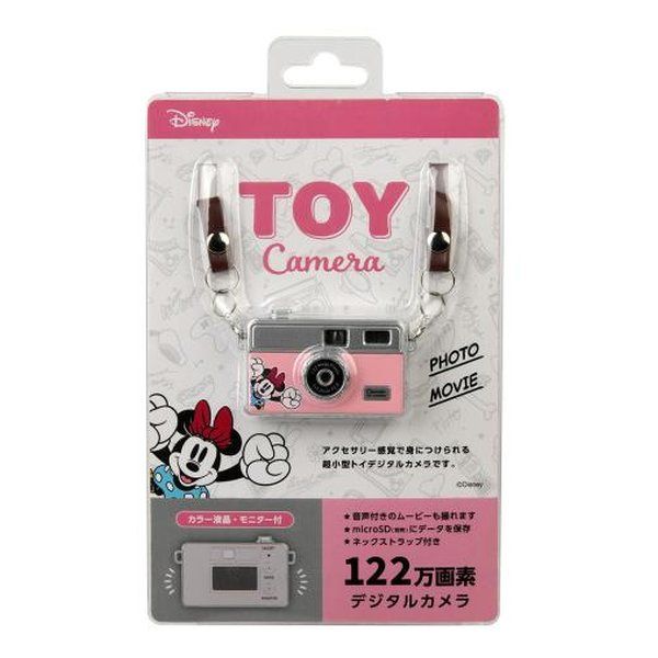 ケンコートキナー ディズニーキャラクター