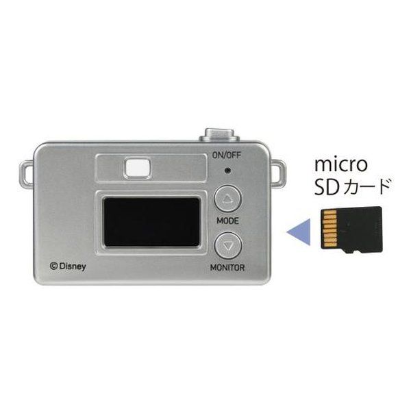 ケンコートキナー ディズニーキャラクター