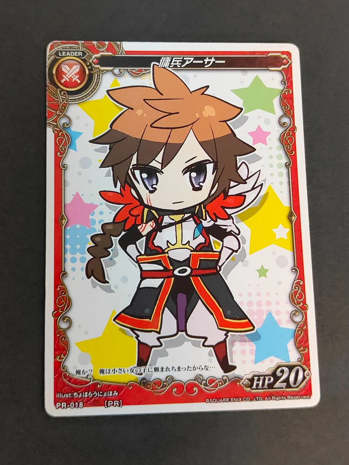 2026年最新】ウアサハの人気アイテム - メルカリ