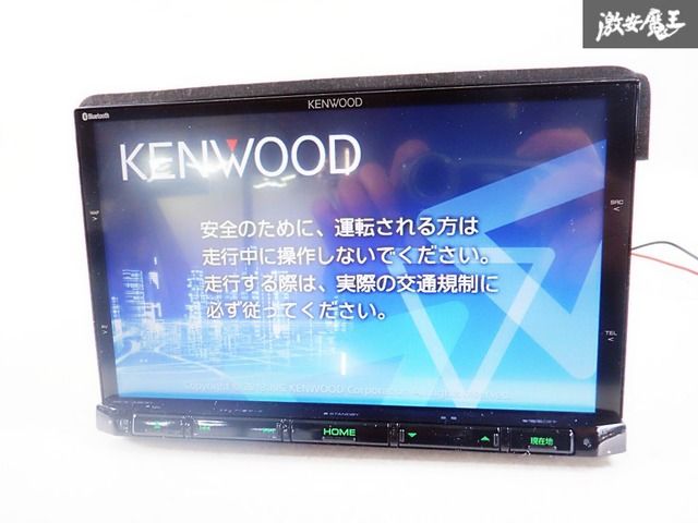 スズキ純正 8インチメモリーナビ SKXS800 BT・DVD・地デジ☆動作良好