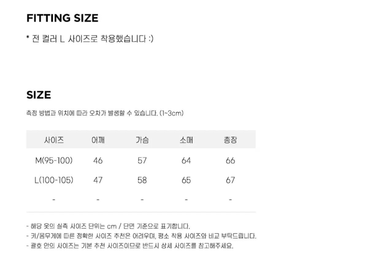 >> マッスルフィット ニットジップアップ ダウン KANDAIZUMI_COM