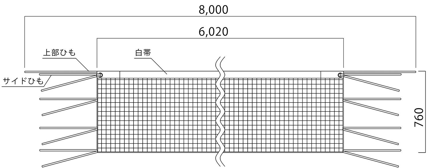 カネヤ KANEYA バドミントン NBA バドミントンネット N 15 K 5201 -