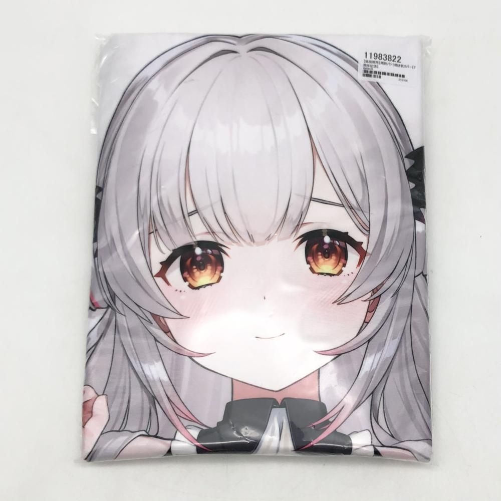 ☆貴重☆ わんわん物語 ステンドグラス グラスマスターズ 節約 1990年代