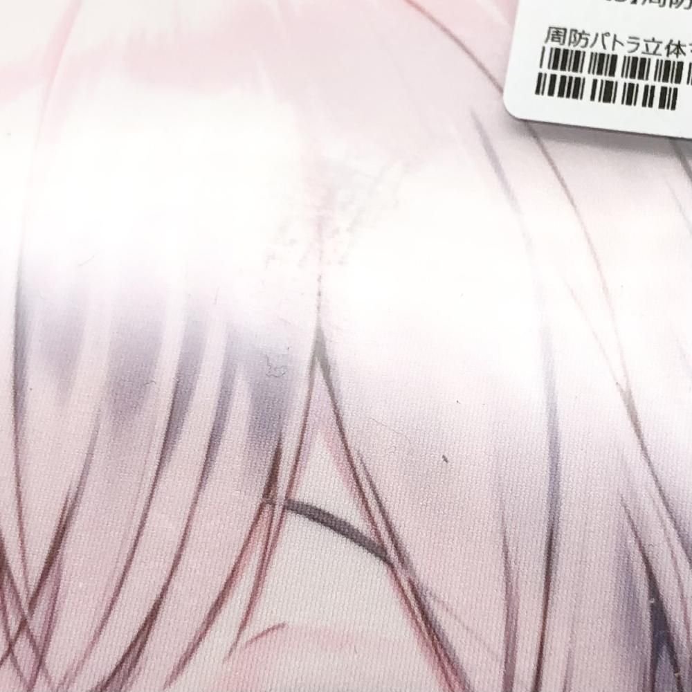 中古】開封 周防パトラ生誕祭グッズ 2025 立体マウスパッド あゆま紗由