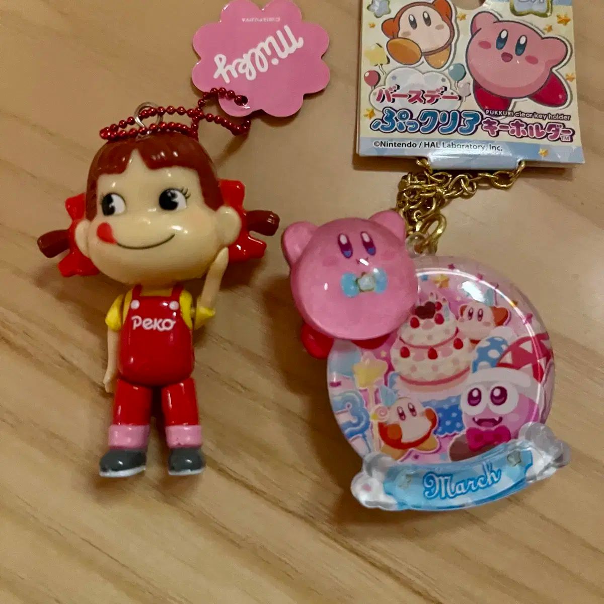 Pekoちゃん ぬいぐるみキーホルダー 33個入りセット まとめ売り Peko