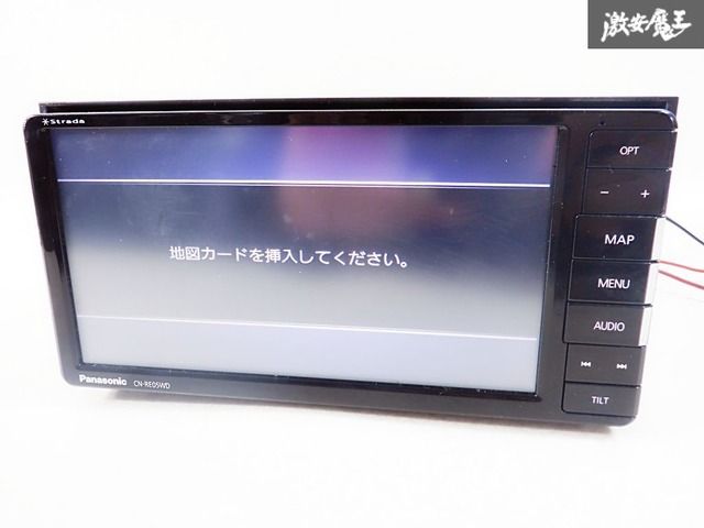 ジャンク】Panasonic ストラーダ メモリーナビ CN-RE05WD