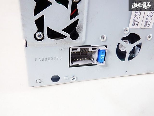 ジャンク】Panasonic ストラーダ メモリーナビ CN-RE05WD