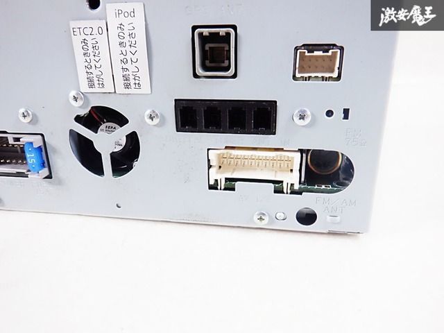 ジャンク】Panasonic ストラーダ メモリーナビ CN-RE05WD