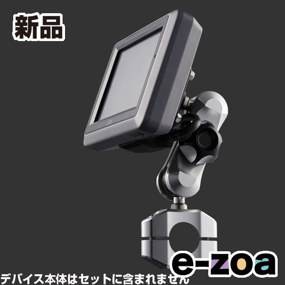 SYGN HOUSE サインハウス マウントシステム M8 ABC-2 zumoセット サインハウス00075479 2358987