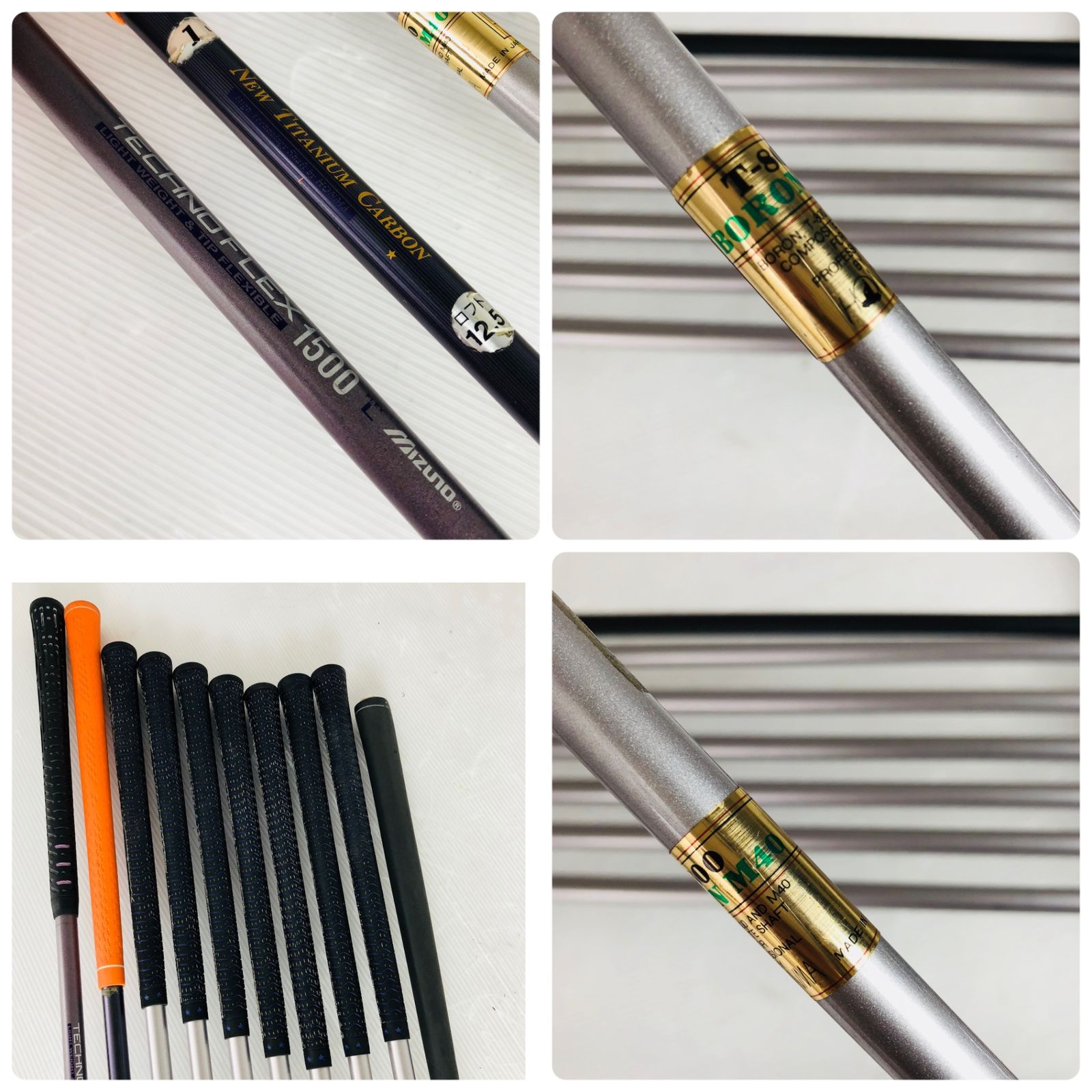 入門 バッグ付き