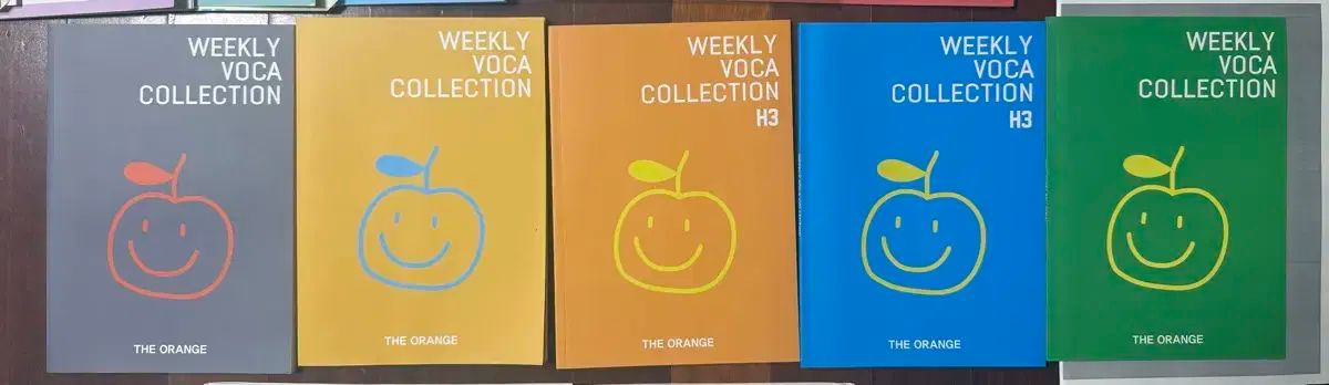 2026 時代人材 英語 週間 オレンジ voca 模擬試験