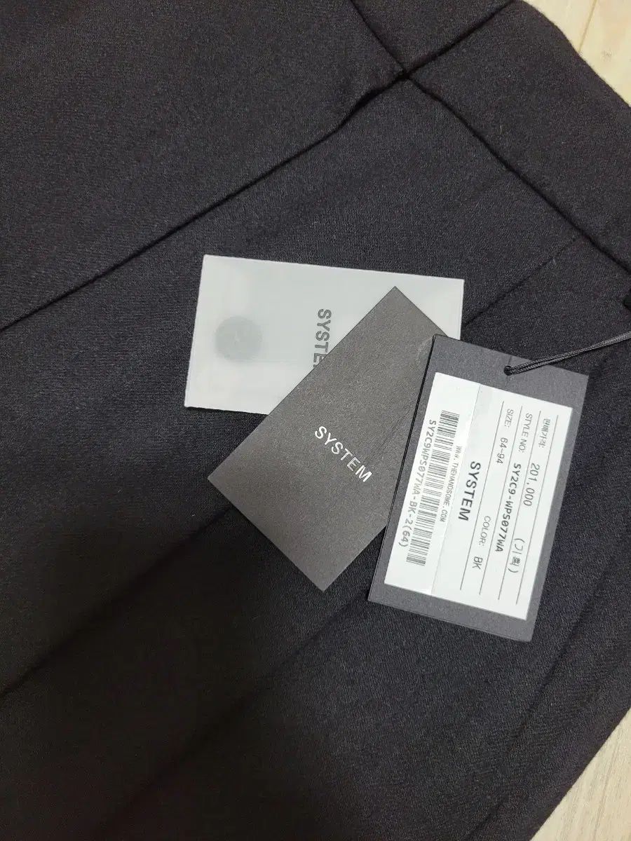 カシミア ワイド