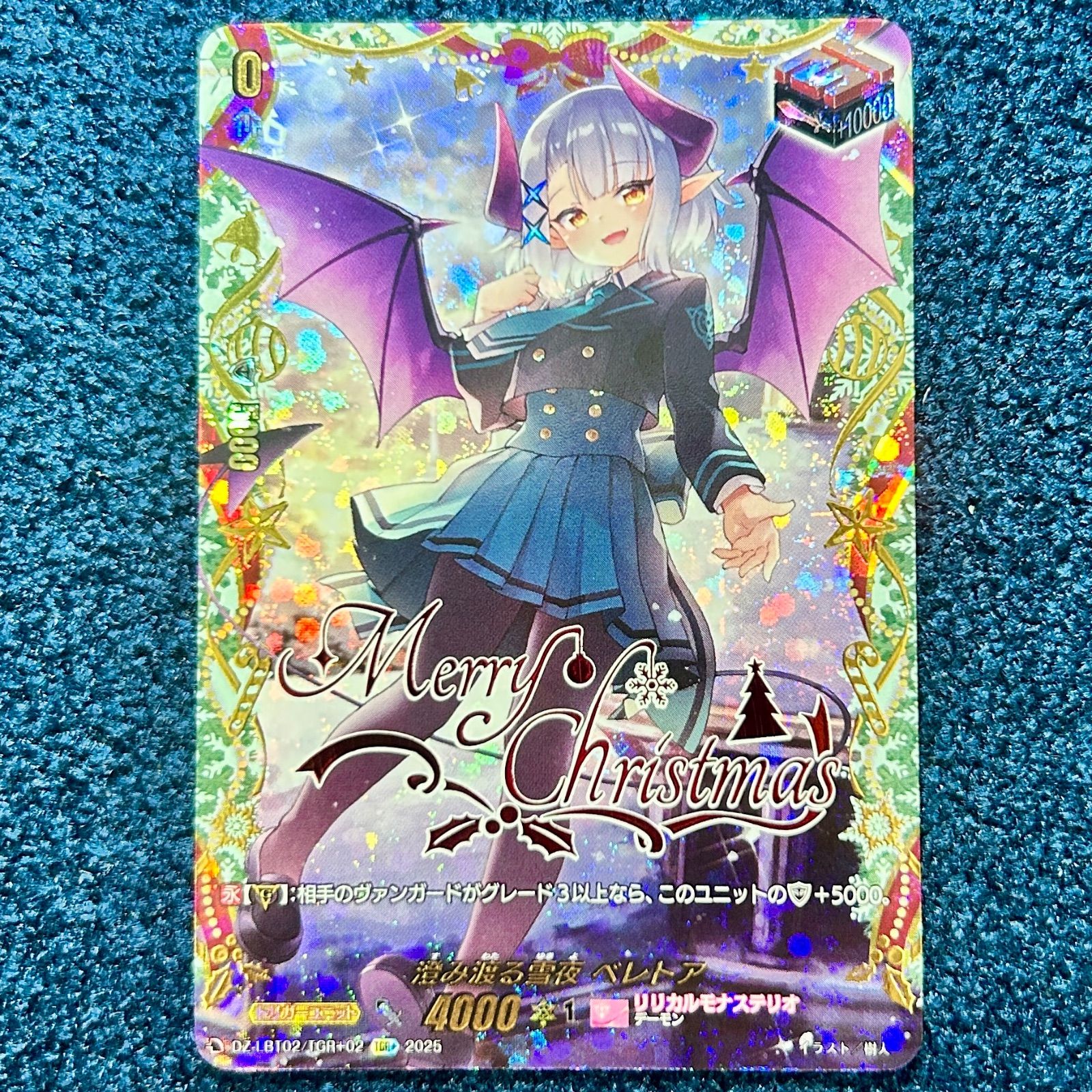 ヴァンガード 着ぐるみアイドル アルク MSP マーメイド文字 ☆ ヴァン