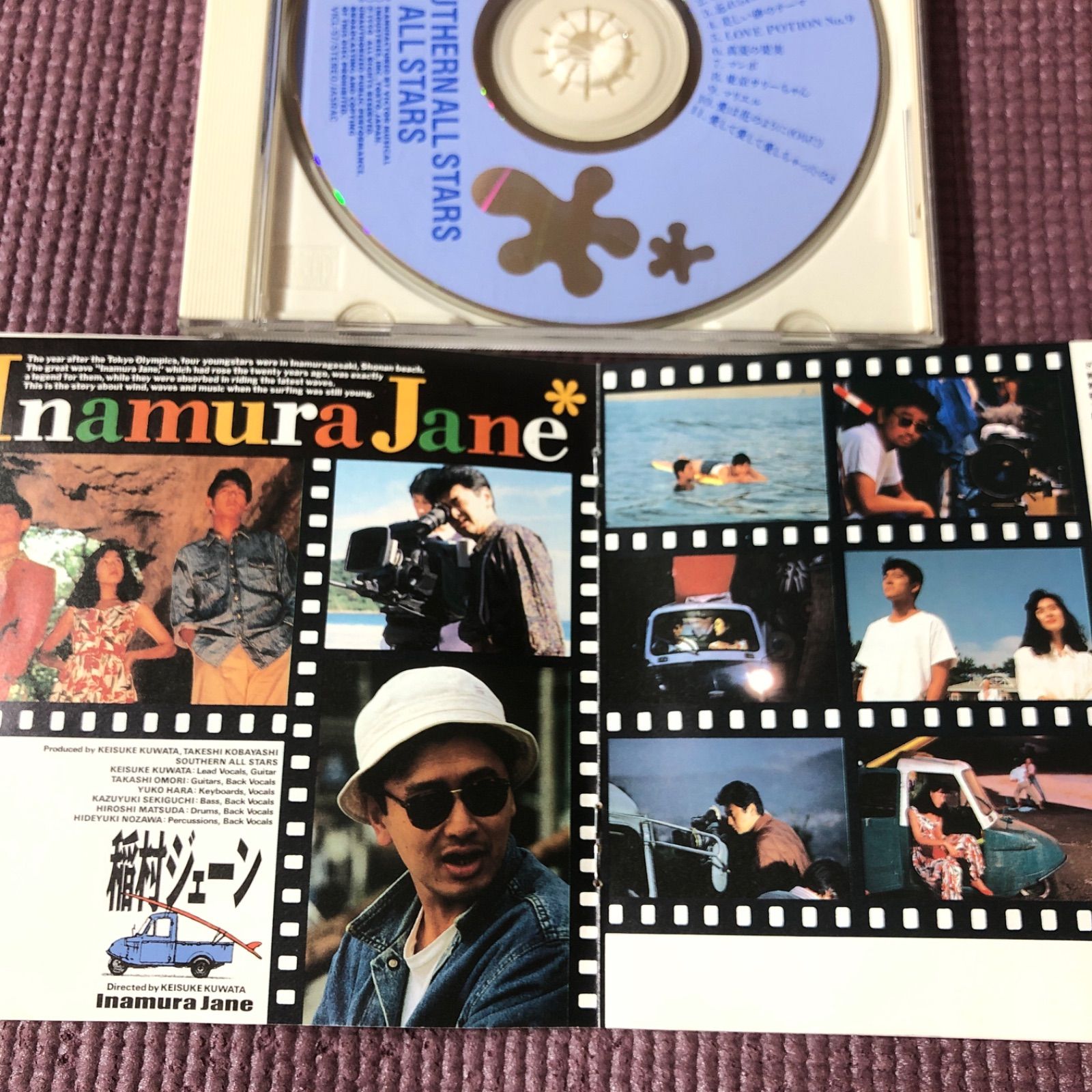 🌴サザンオールスターズ🌴🎦稲村ジェーン - メルカリ