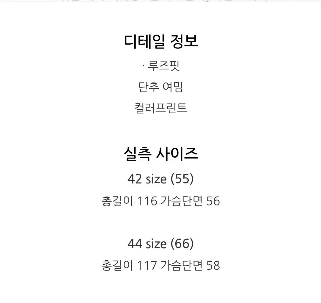 ビビッド コーデュロイ