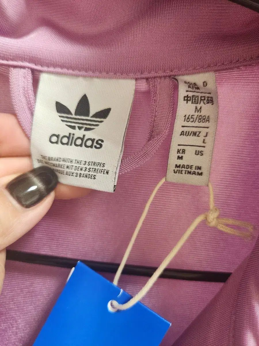 3本線 トラックジャージ