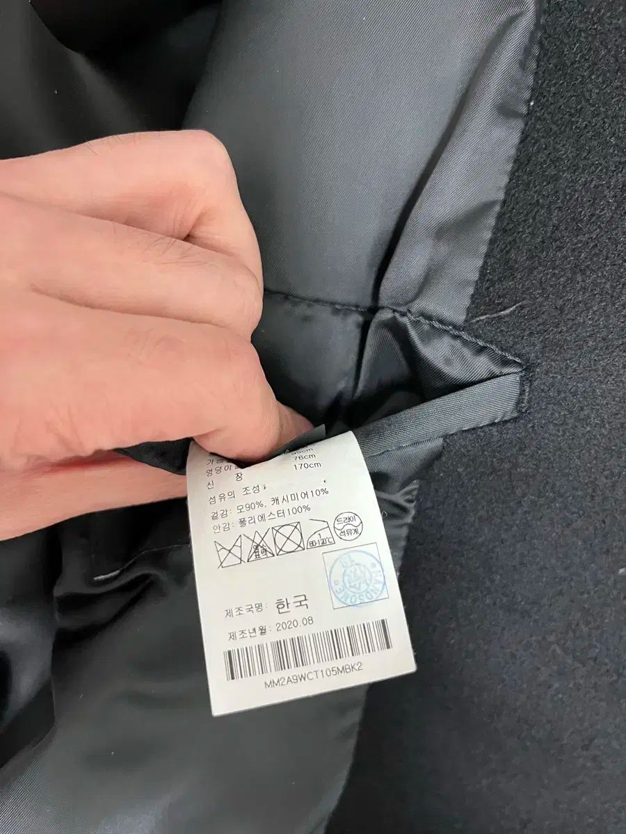 クラブモナコ シングルコート ブラック KANDAIZUMI_COM