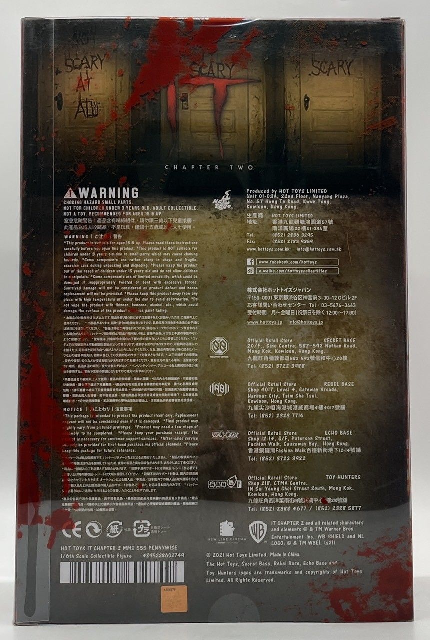 未開封 ホットトイズ ペニーワイズ ムービー マスターピース IT|イット THE END それが見えたら 終わり 1|6スケールフィギュア クリアスリーブに擦れ nn